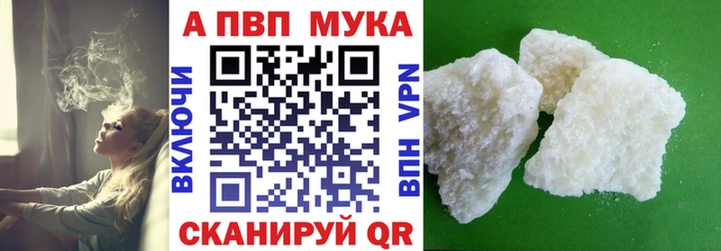 Метадон Курчалой