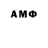 Amphetamine VHQ Aleks Fall
