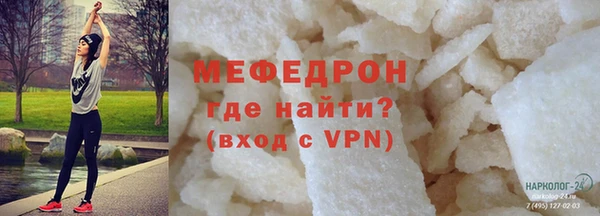 гашишное масло Балабаново