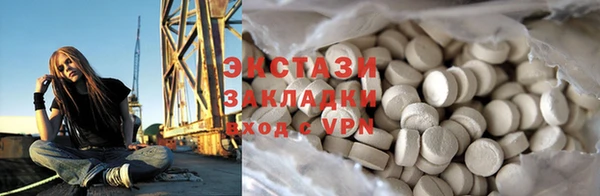 гашишное масло Балабаново