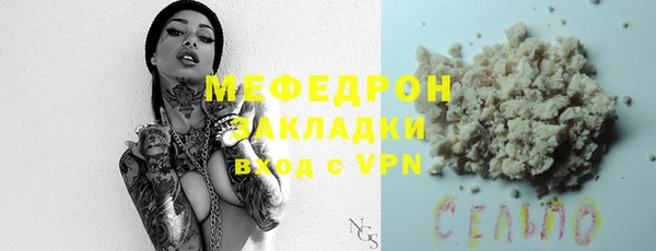 гашишное масло Балабаново