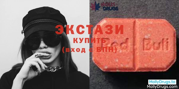 гашишное масло Балабаново