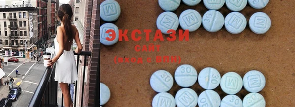 гашишное масло Балабаново