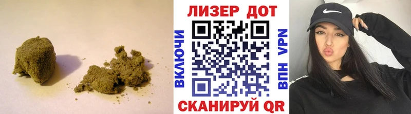 ЛСД экстази кислота  как найти наркотики  Курчалой 