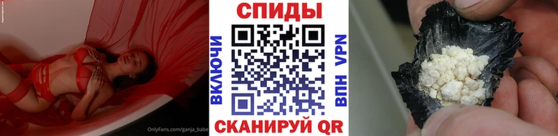 МЕТАМФЕТАМИН Methamphetamine  купить закладку  Курчалой 
